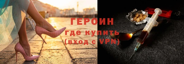 хмурый Горно-Алтайск