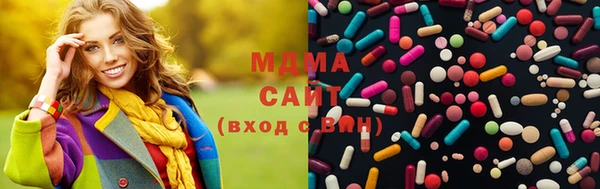 скорость Горняк