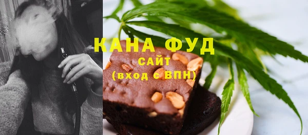 скорость Горняк