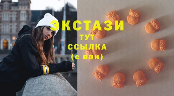 скорость Горняк