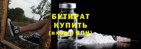 скорость Горняк