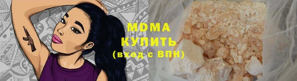 хмурый Горно-Алтайск
