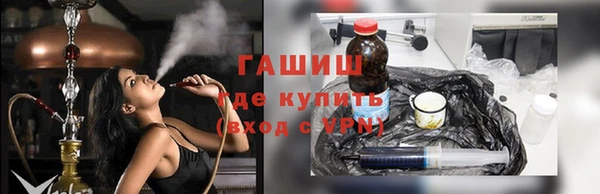 скорость Горняк