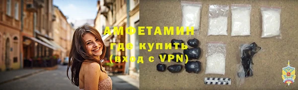 mix Щучье