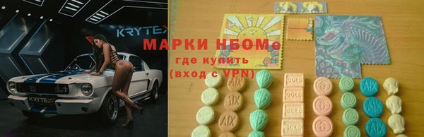 mix Щучье