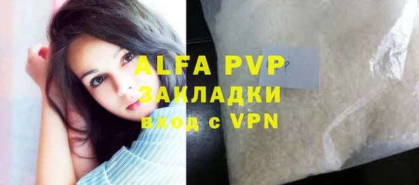 скорость Горняк
