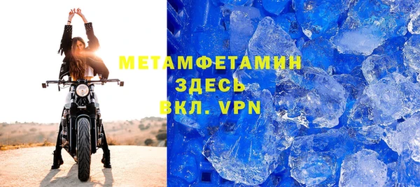 хмурый Горно-Алтайск