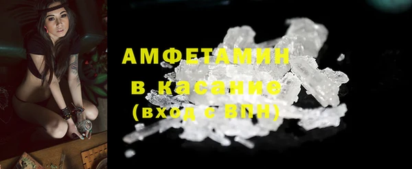 хмурый Горно-Алтайск