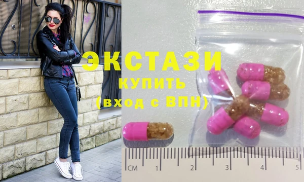 хмурый Горно-Алтайск