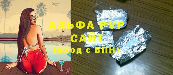 дмт Гусь-Хрустальный