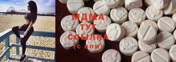 хмурый Горно-Алтайск