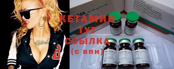 скорость Горняк